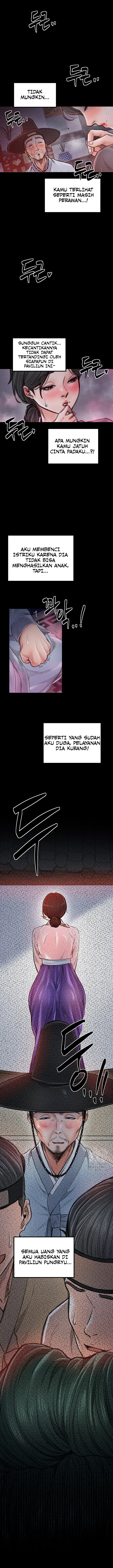 image-komik-the-servants-story-chapter-25-5/24