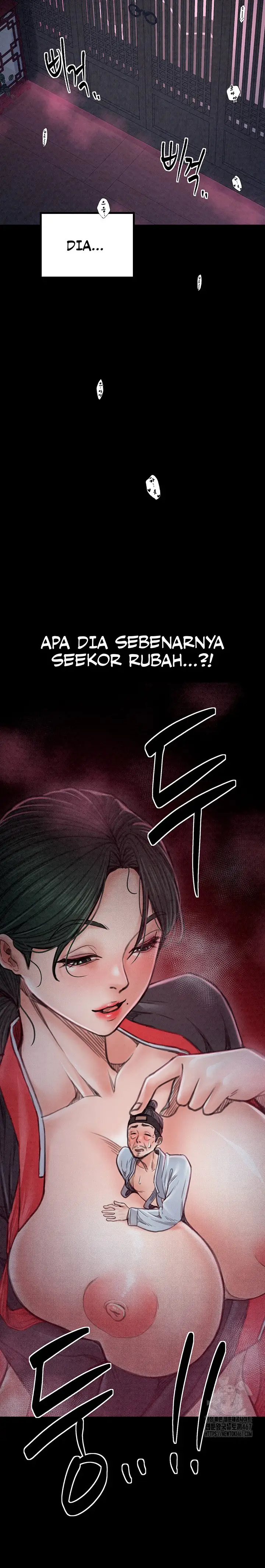 image-komik-the-servants-story-chapter-25-18/24