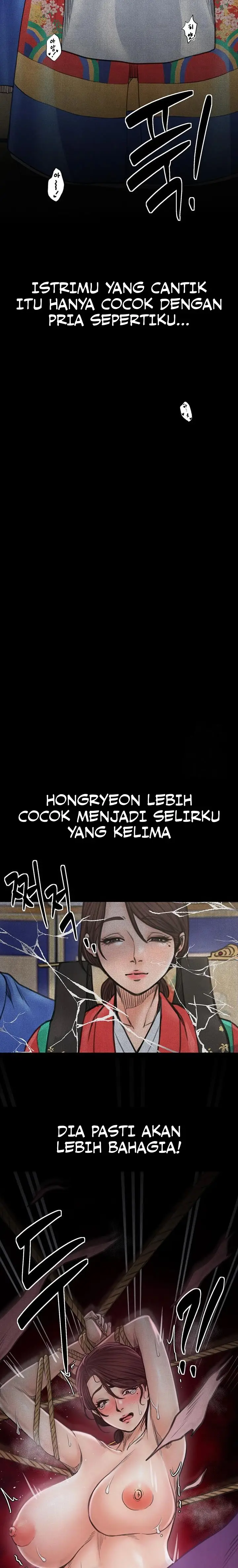 image-komik-the-servants-story-chapter-26-10/25