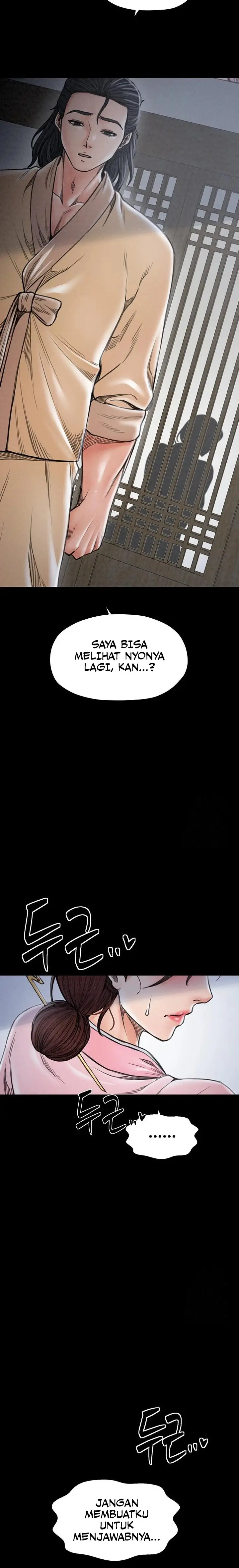 image-komik-the-servants-story-chapter-26-20/25