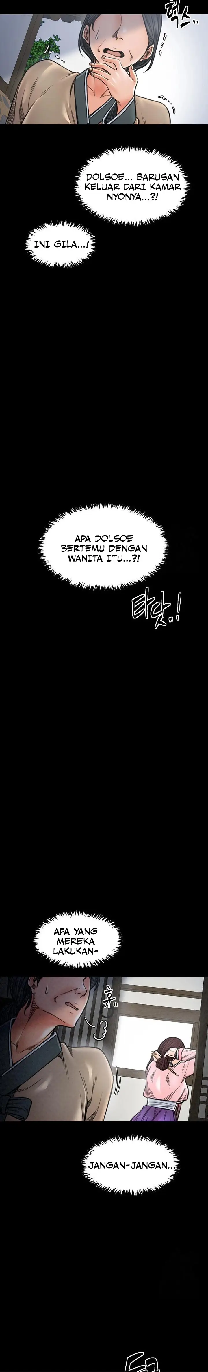 image-komik-the-servants-story-chapter-26-22/25