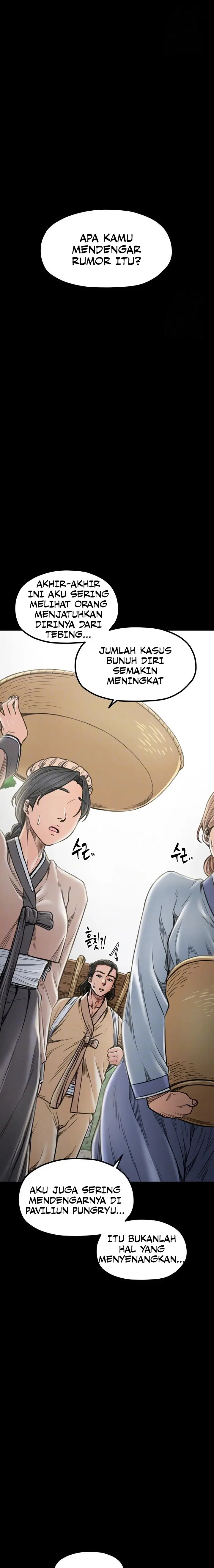 image-komik-the-servants-story-chapter-27-4/25