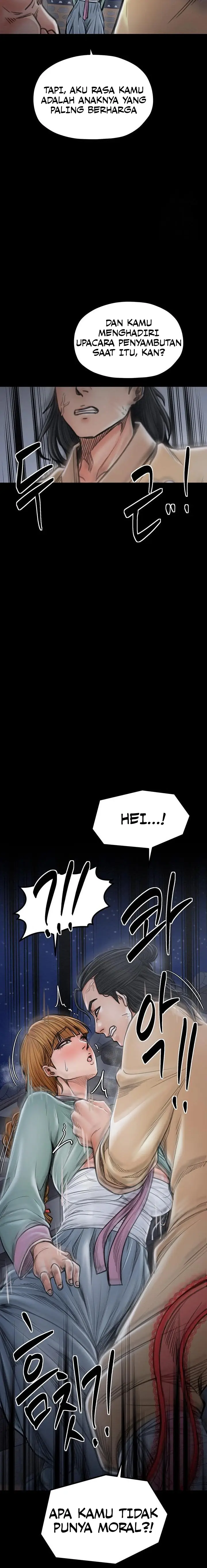 image-komik-the-servants-story-chapter-27-8/25