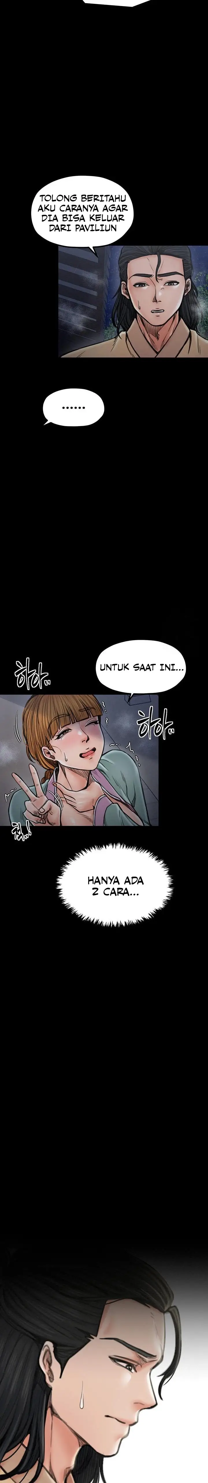 image-komik-the-servants-story-chapter-27-10/25
