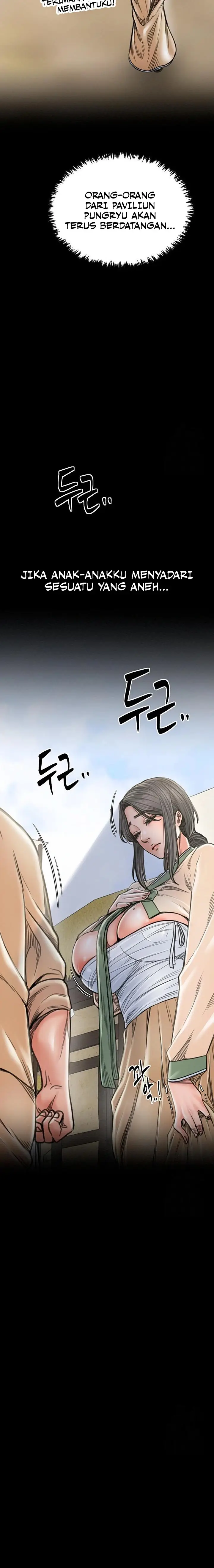 image-komik-the-servants-story-chapter-27-12/25