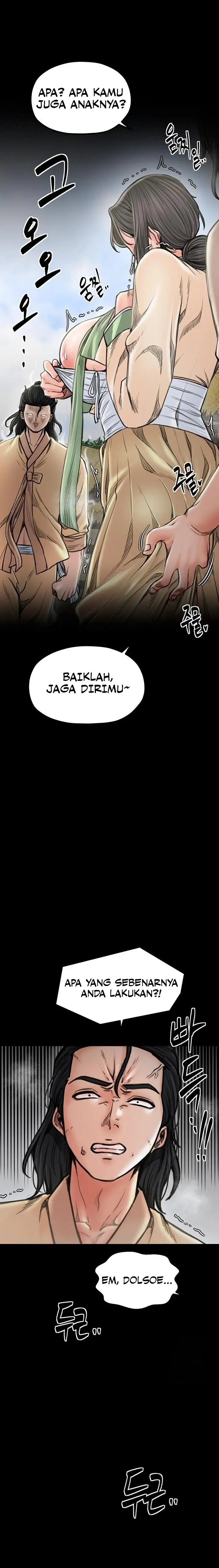 image-komik-the-servants-story-chapter-27-16/25