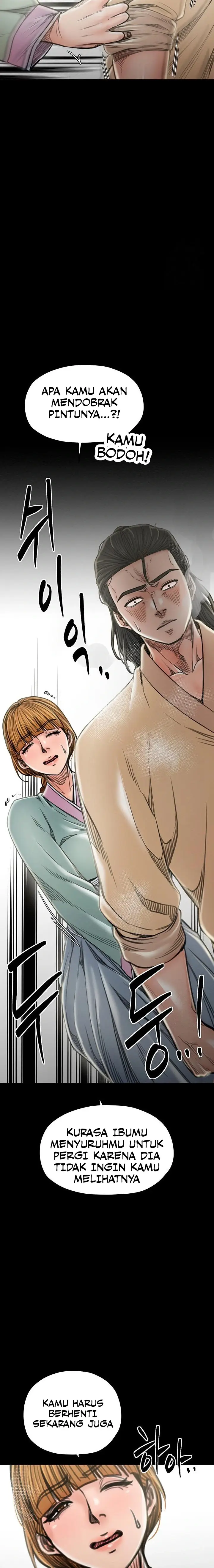 image-komik-the-servants-story-chapter-27-22/25