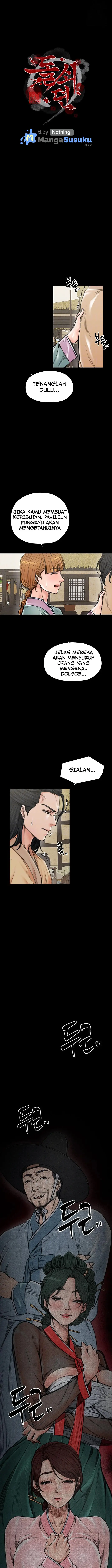 image-komik-the-servants-story-chapter-28-3/25