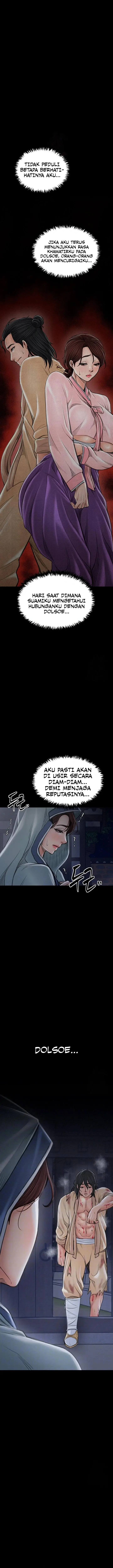 image-komik-the-servants-story-chapter-31-1/25