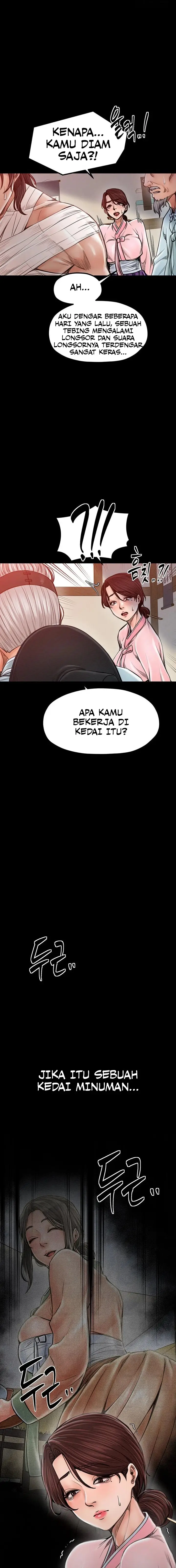 image-komik-the-servants-story-chapter-31-8/25