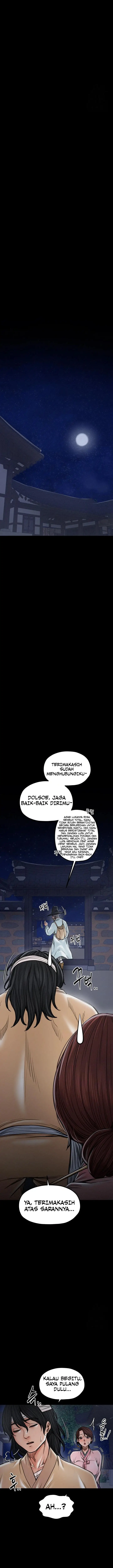 image-komik-the-servants-story-chapter-31-13/25