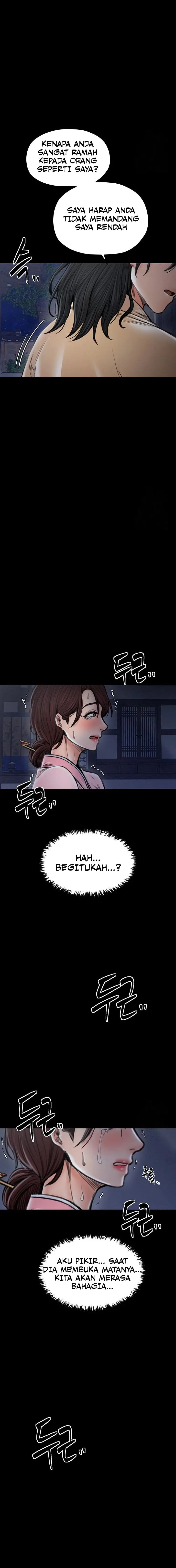 image-komik-the-servants-story-chapter-31-18/25