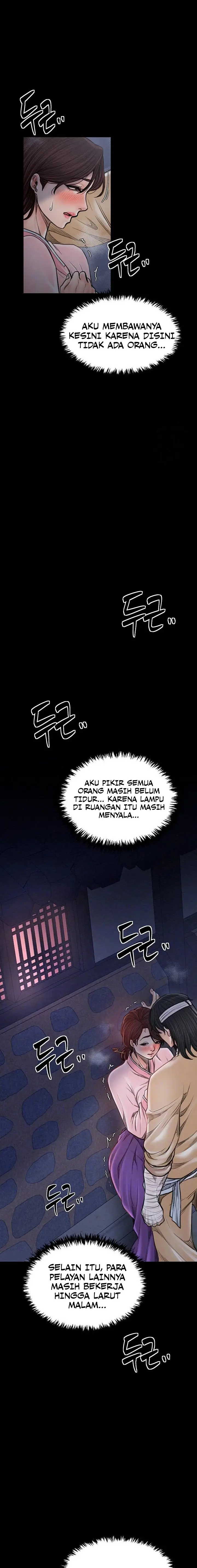 image-komik-the-servants-story-chapter-32-4/25