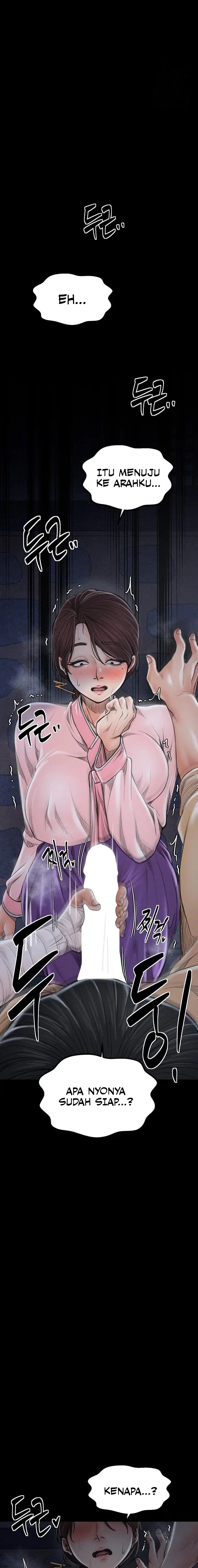 image-komik-the-servants-story-chapter-32-6/25