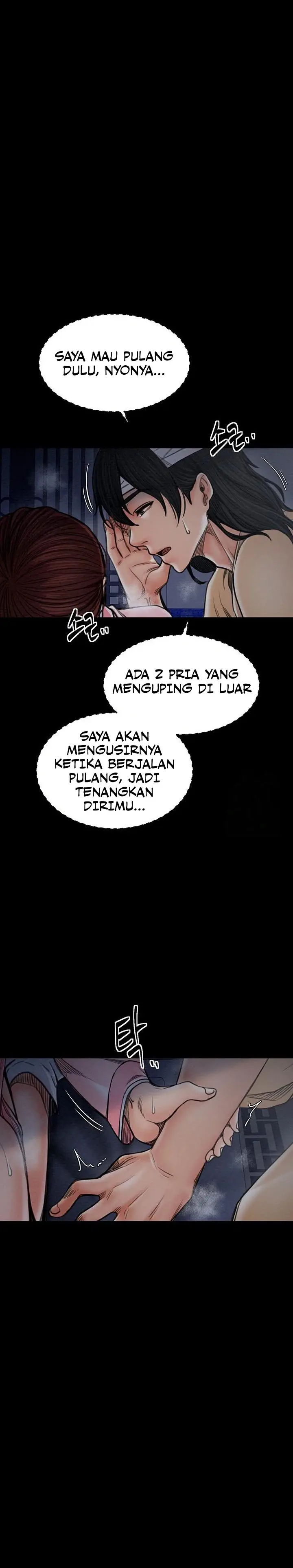 image-komik-the-servants-story-chapter-33-22/25