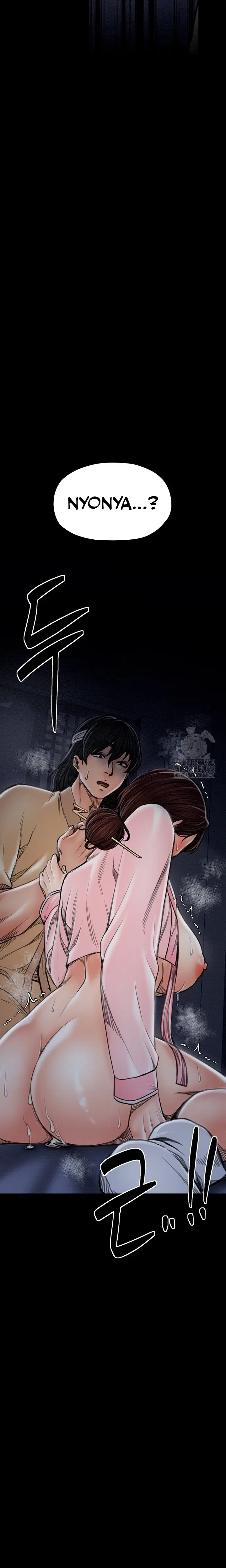 image-komik-the-servants-story-chapter-34-2/26