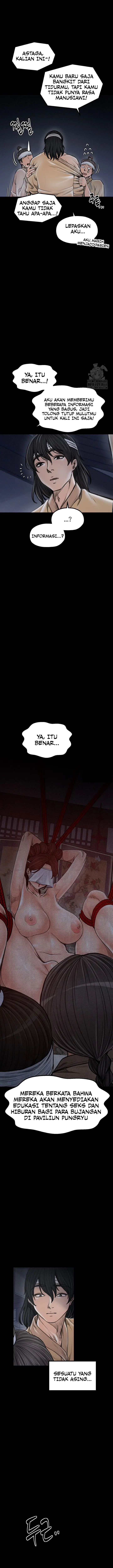 image-komik-the-servants-story-chapter-34-21/26