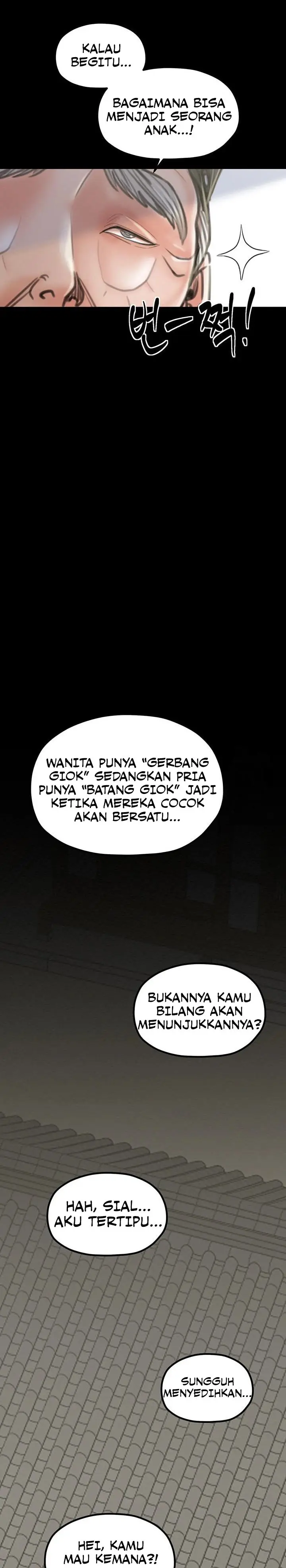 image-komik-the-servants-story-chapter-36-6/25