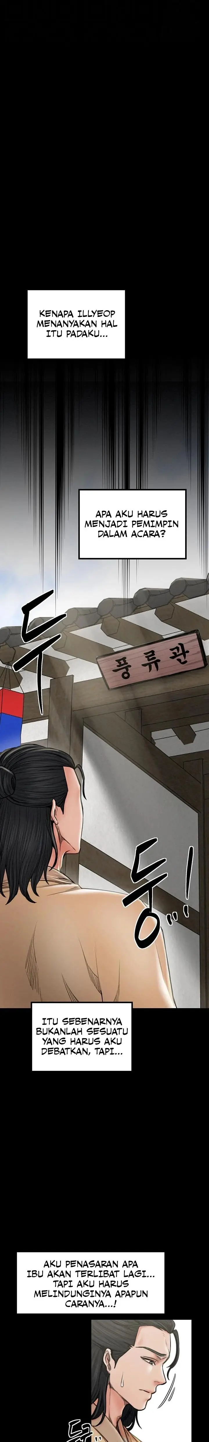 image-komik-the-servants-story-chapter-39-4/25