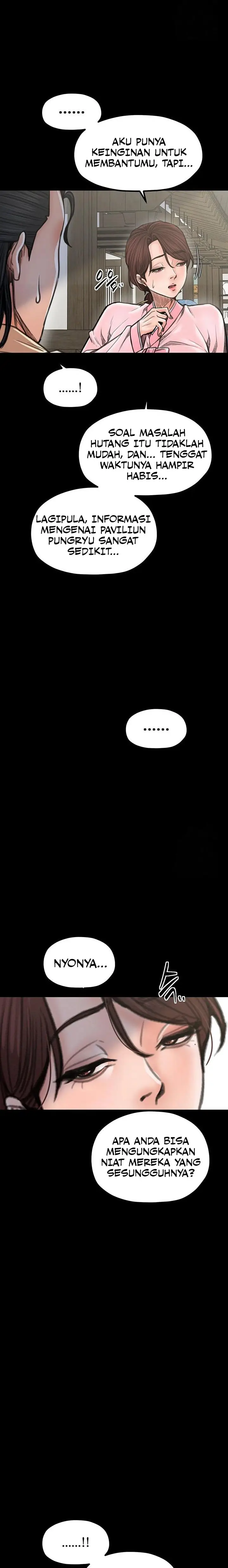 image-komik-the-servants-story-chapter-39-8/25