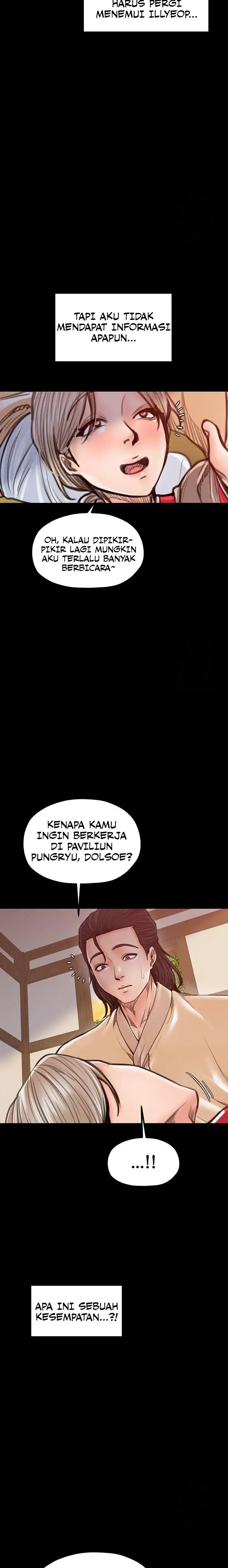 image-komik-the-servants-story-chapter-39-16/25