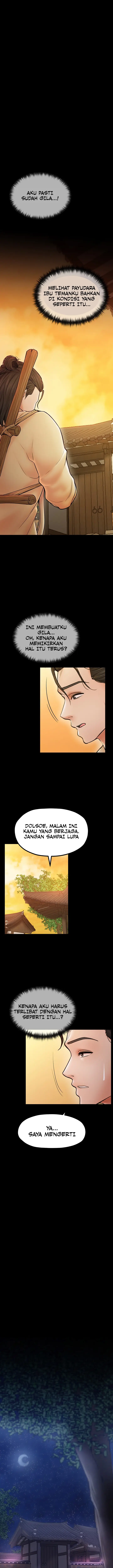 image-komik-the-servants-story-chapter-4-15/24