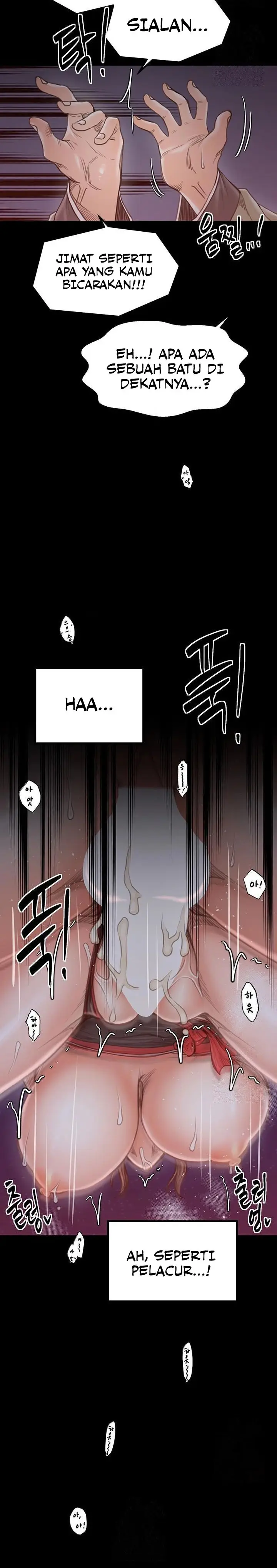 image-komik-the-servants-story-chapter-41-8/25
