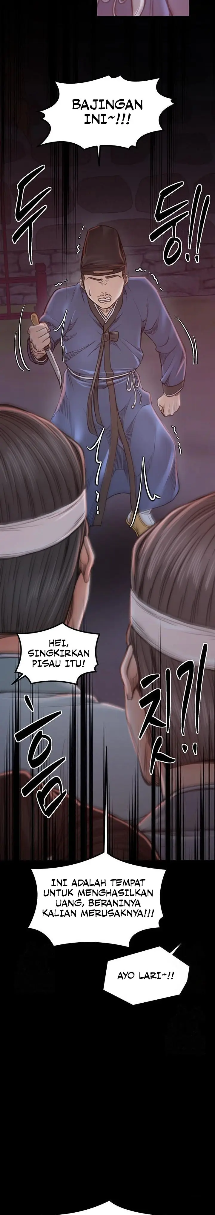 image-komik-the-servants-story-chapter-41-16/25