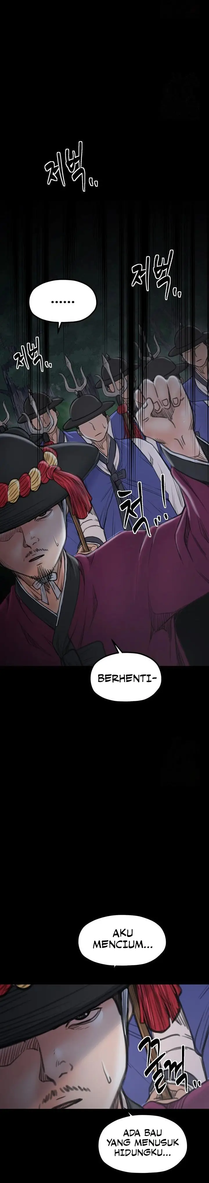 image-komik-the-servants-story-chapter-41-22/25