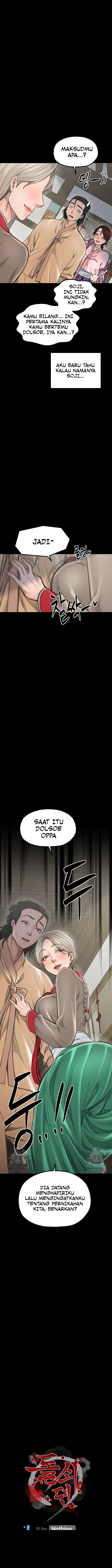 image-komik-the-servants-story-chapter-43-1/23