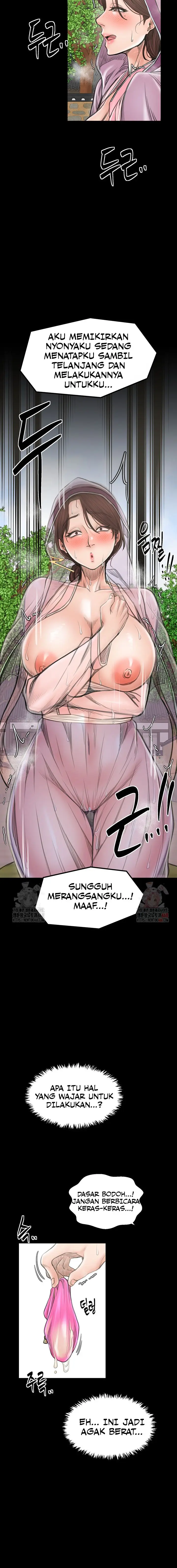 image-komik-the-servants-story-chapter-43-16/23