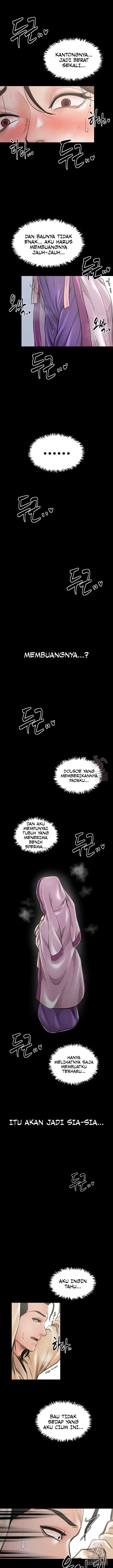 image-komik-the-servants-story-chapter-43-17/23