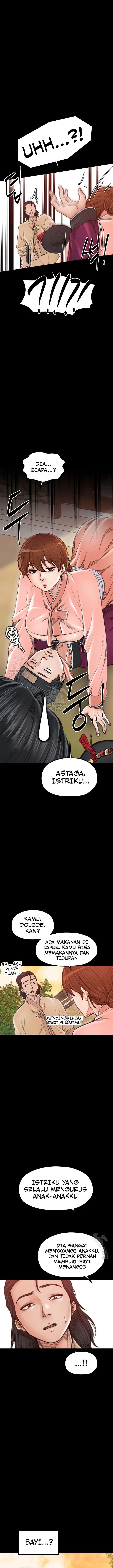 image-komik-the-servants-story-chapter-44-17/25