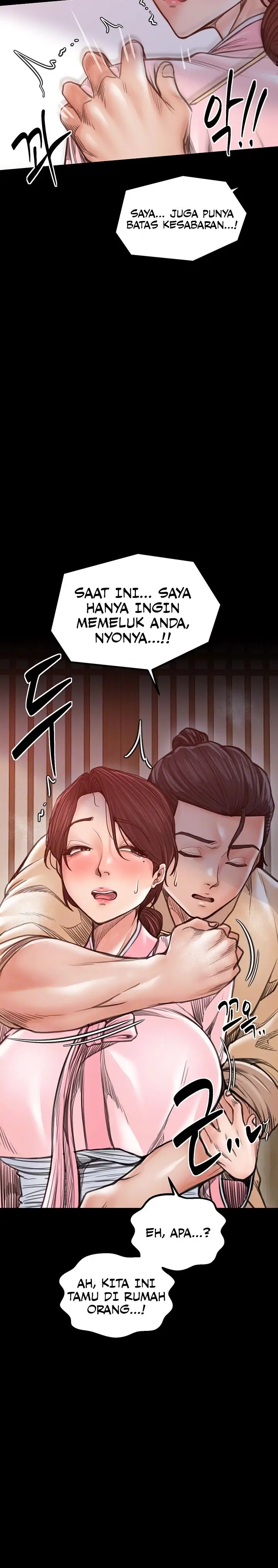 image-komik-the-servants-story-chapter-45-4/21