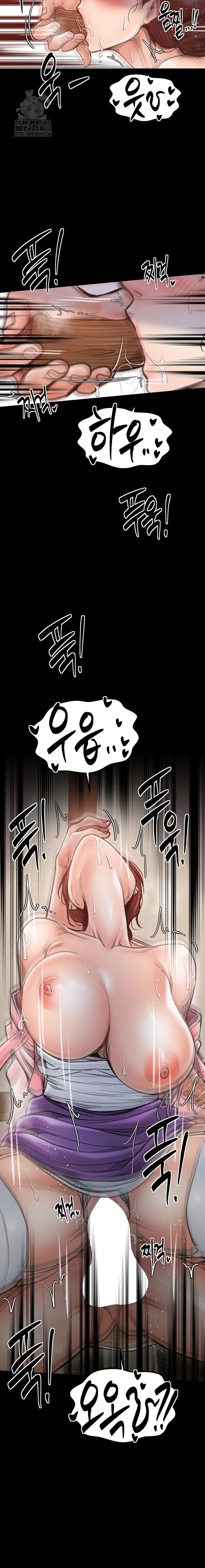 image-komik-the-servants-story-chapter-46-2/20