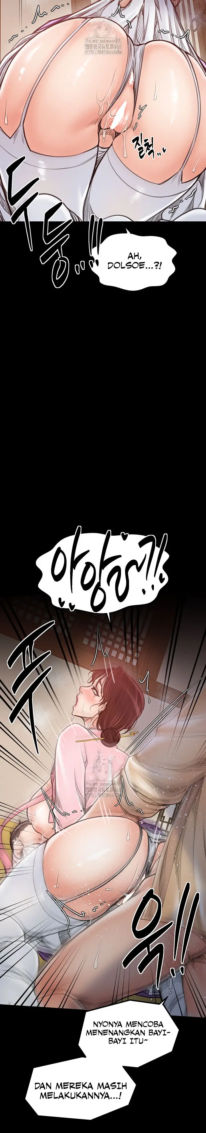 image-komik-the-servants-story-chapter-46-8/20