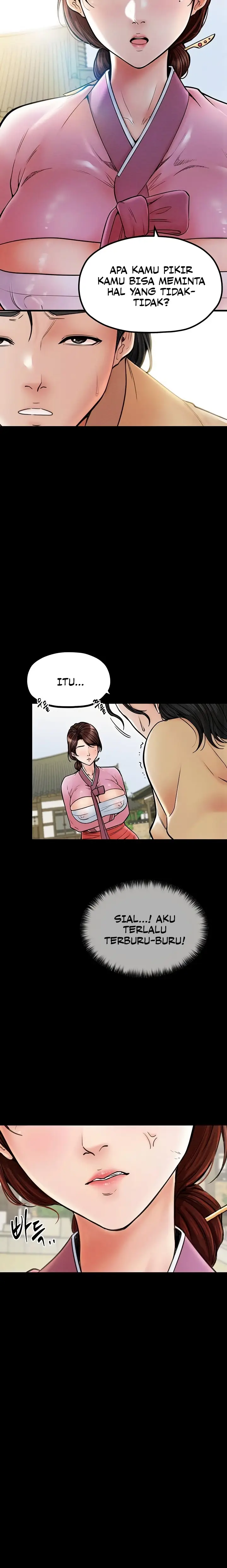 image-komik-the-servants-story-chapter-5-4/19