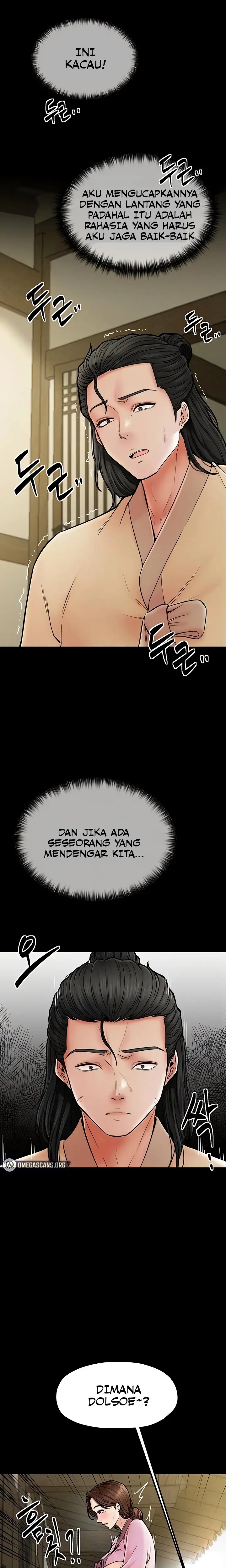 image-komik-the-servants-story-chapter-5-6/19