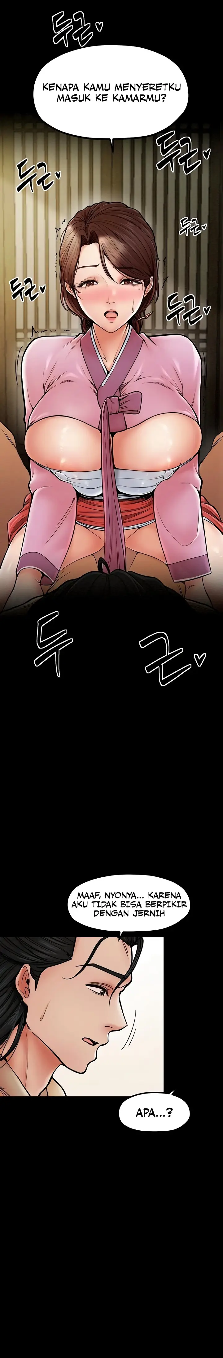 image-komik-the-servants-story-chapter-5-8/19
