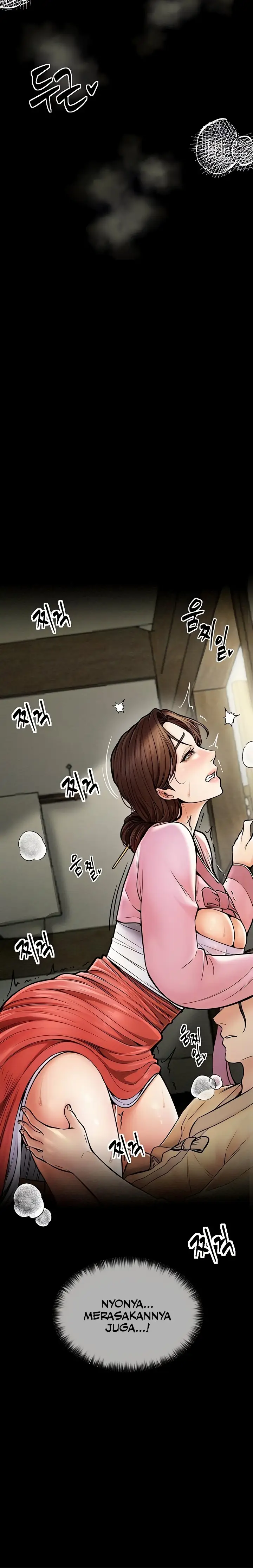 image-komik-the-servants-story-chapter-5-16/19