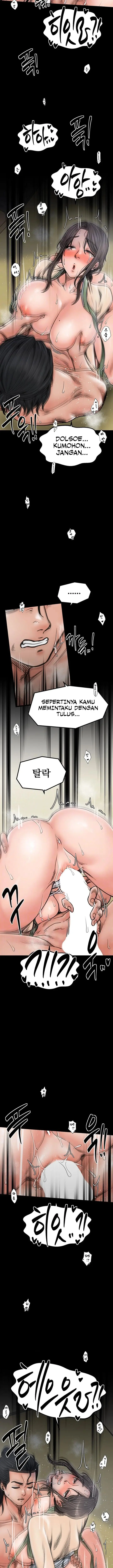 image-komik-the-servants-story-chapter-51-5/25