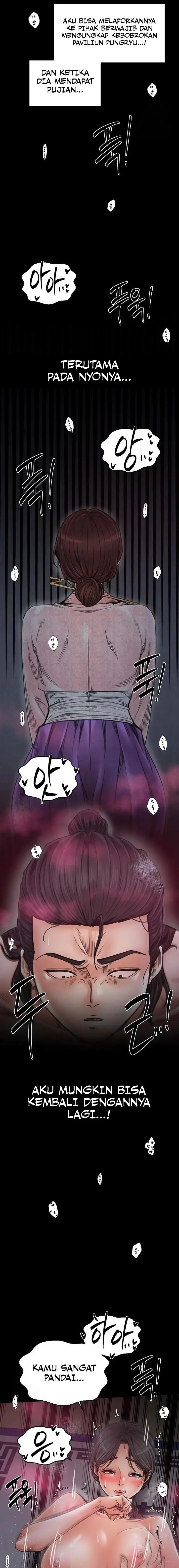 image-komik-the-servants-story-chapter-55-8/18