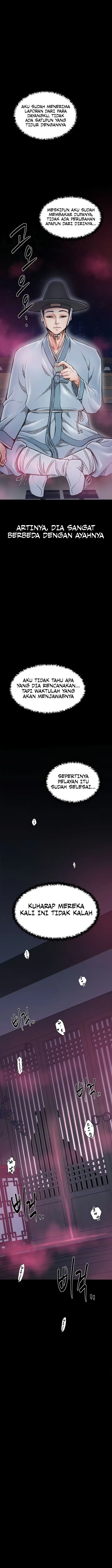 image-komik-the-servants-story-chapter-56-1/18