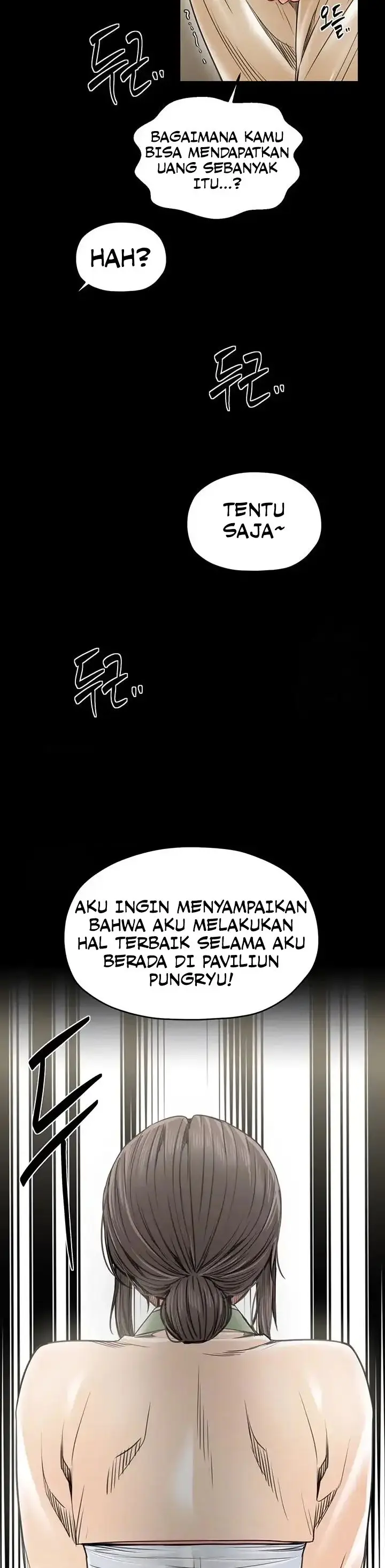 image-komik-the-servants-story-chapter-61-4/21