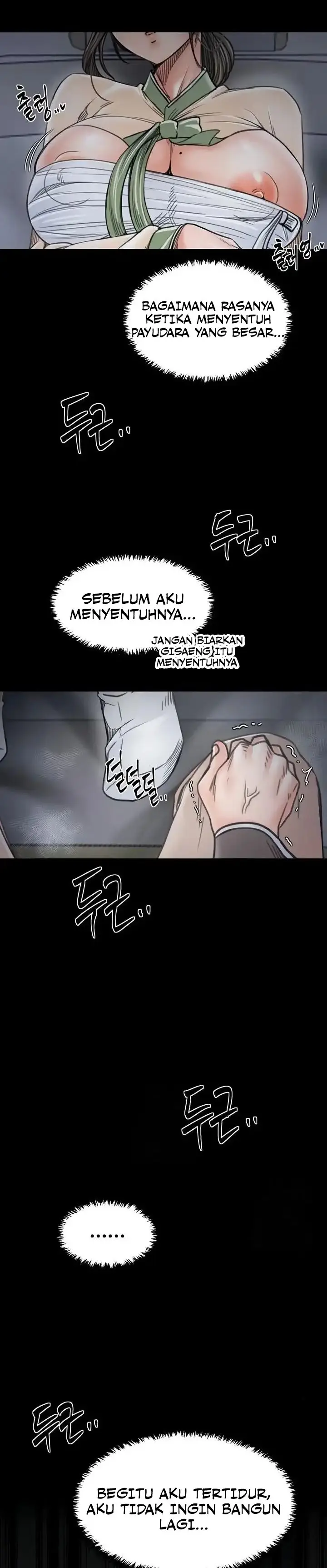 image-komik-the-servants-story-chapter-62-6/17