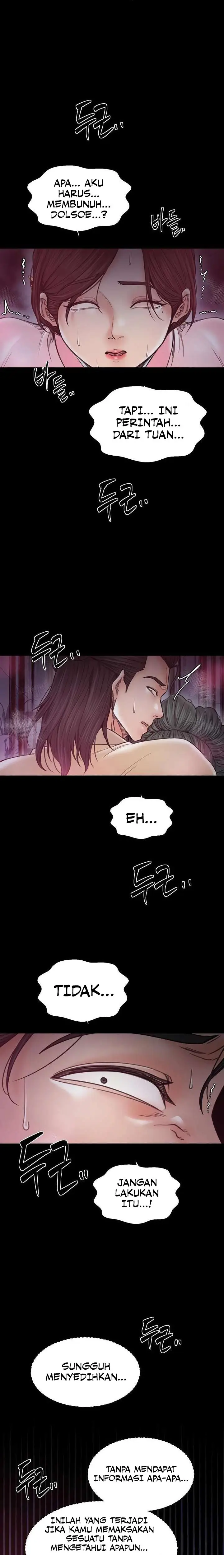 image-komik-the-servants-story-chapter-67-4/17