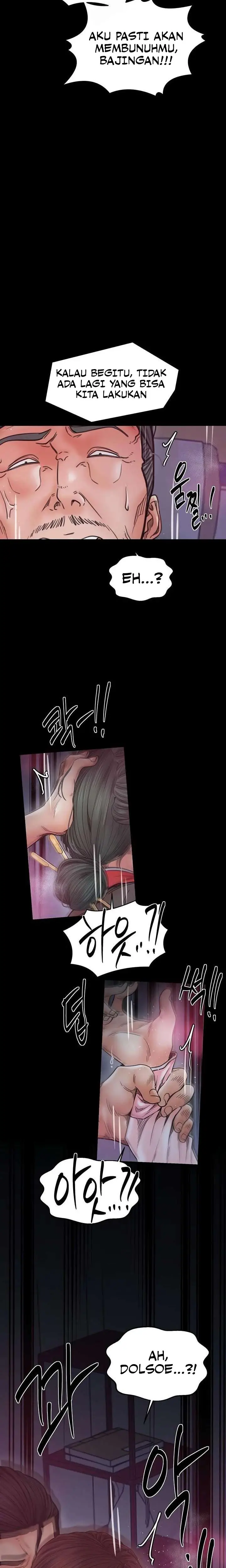 image-komik-the-servants-story-chapter-67-8/17