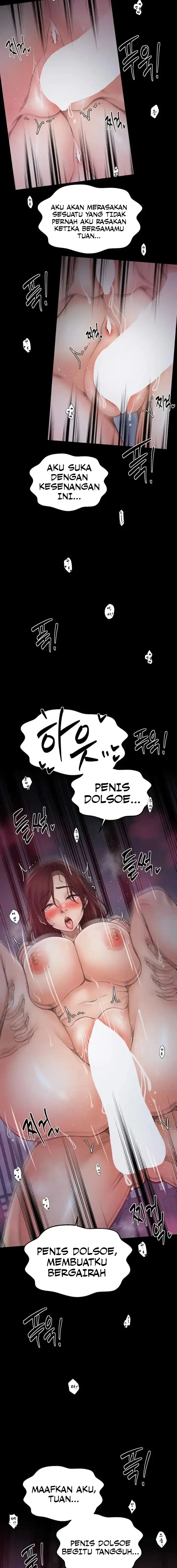 image-komik-the-servants-story-chapter-69-4/17