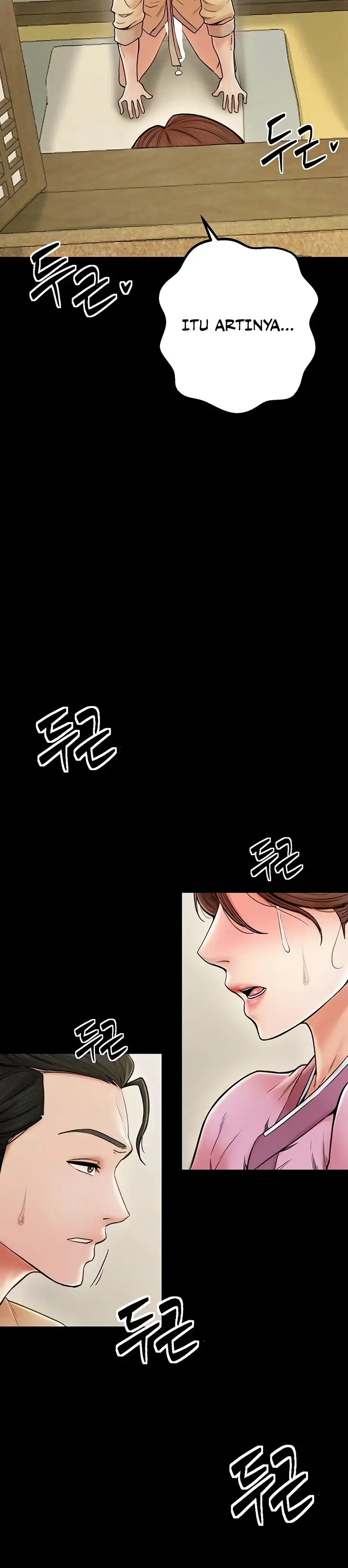 image-komik-the-servants-story-chapter-7-2/20