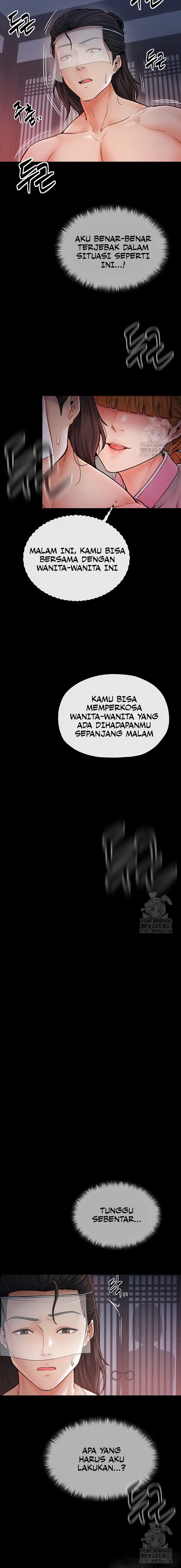 image-komik-the-servants-story-chapter-8-8/24